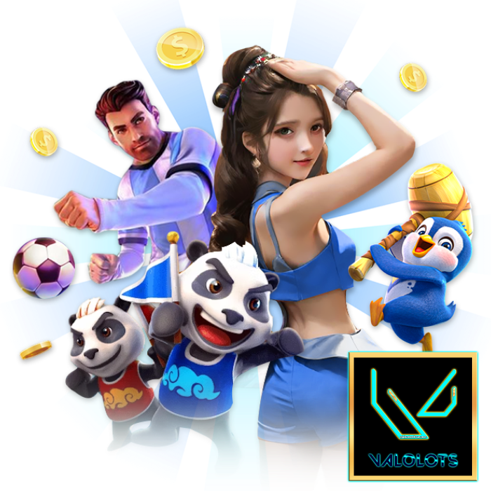 VALOLOTS เข้าสู่ระบบ